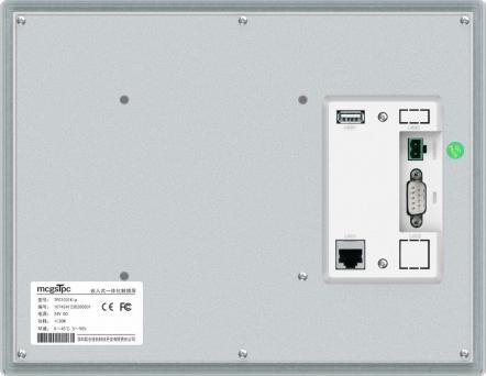 Intelligent HMI TPC1031Kip