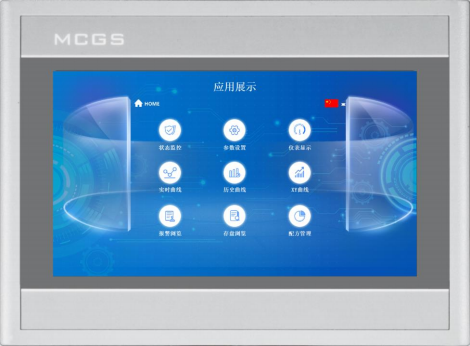 Intelligent HMI TPC1570Gi